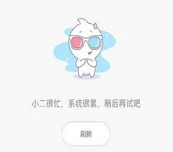 云主機服務器什么系統好？